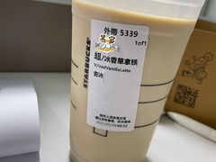 -星巴克臻选(杭州万象城店)