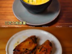 -Retro Deli 茶泡饭