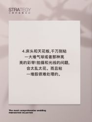 -鱼映像摄影·珍藏级影像品牌