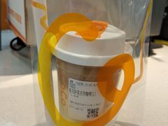 -CoCo都可(常德路店)