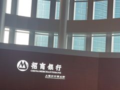 -招商银行(上海分行营业部)