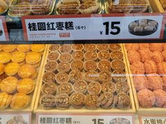 -東更道点心行(利客来店)