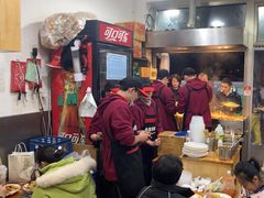 -郭记小街麻辣烫(南小街总店)