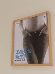 -美丽妈妈产后恢复中心(南桥旗舰店)