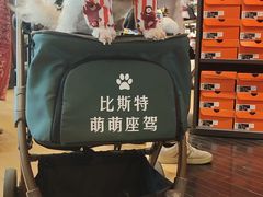 -比斯特上海购物村精品奥特莱斯