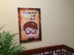 -重庆富侨足道(宣化街店)