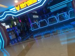 -世代星球·保龄球·镭战真人CS·团建(杨浦店)