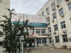 -清华大学医院-急诊