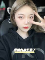 -臣丽纹眉品牌连锁