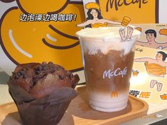 -麦当劳(宝山大厦店)