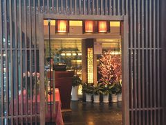 -真爱中国餐馆·年华店(朱雀大街店)