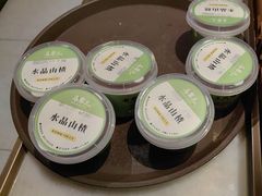 -牛街·马辈儿涮肉(牛街总店)