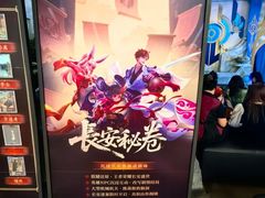 -暴风岛沉浸式体验馆(百联世纪店)