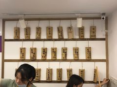 -正南齐北·老街糯米团(洪崖洞店)
