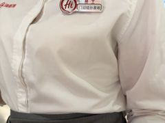 -海底捞火锅(凤凰广场店)