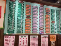 -玲又珑美食(盘福路店)