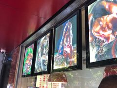 -王浩儿纪六孃甜皮鸭(乐山总店)