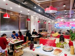 -袁记串串香(幸福路店)