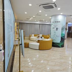 -重庆军美医疗美容医院