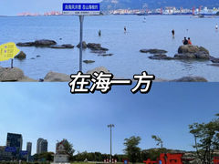 -连云港东站