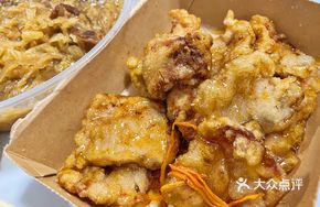 Sweet and Sour Pork