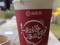 -海底捞火锅(吾悦国际广场店)