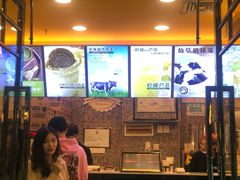 -正负二度C(东城万达店)