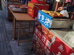 -古文化街旅游区