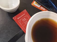 瑰宝瑰夏手冲-唐咖精品咖啡(大理古城手冲店)