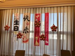 -谷语中餐厅