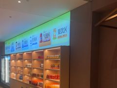 -海茵汇(萧山店)