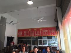 -天回镇何氏豆腐(总店)