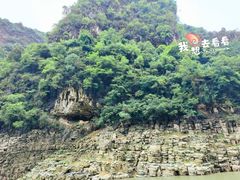 -神农溪纤夫文化旅游区