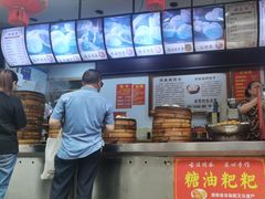 -清泉阁包子饺子·刀削面(五一店)