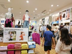 -优衣库(青岛万象城店)