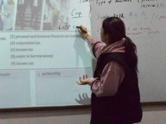 -西南政法大学(渝北校区)