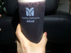 -美肴冰品·汉堡·牛腩饭(总店)