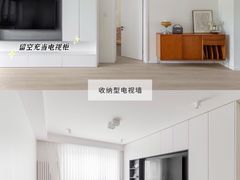 -研筑国际设计事务所(总店)