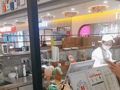 -野人先生Gelato(上海长宁龙之梦店)