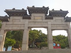 -云龙山