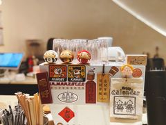 -半勺舒舒(太乙店)