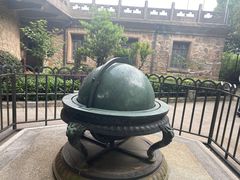 -紫金山天文台