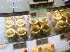 -好利来(桃源店)