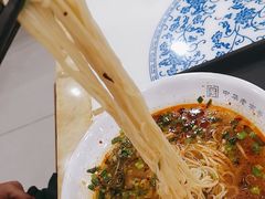 牛肉面-马子禄牛肉面(金宝街店)