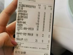 -波特曼西餐厅(南岗店)