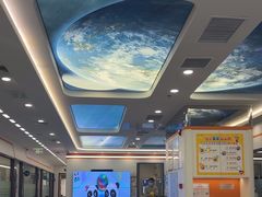 -极橙儿童齿科矫正中心(奥城店)