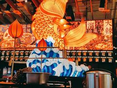 大堂-天辣(金桥啦啦宝都店)