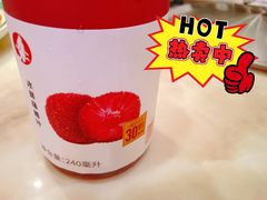 -喜家德虾仁水饺(东海缤纷天地店)