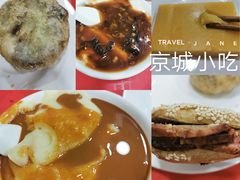 -白魁老号饭庄(安内店)