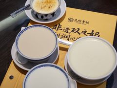 -民信老铺(华盖路店)